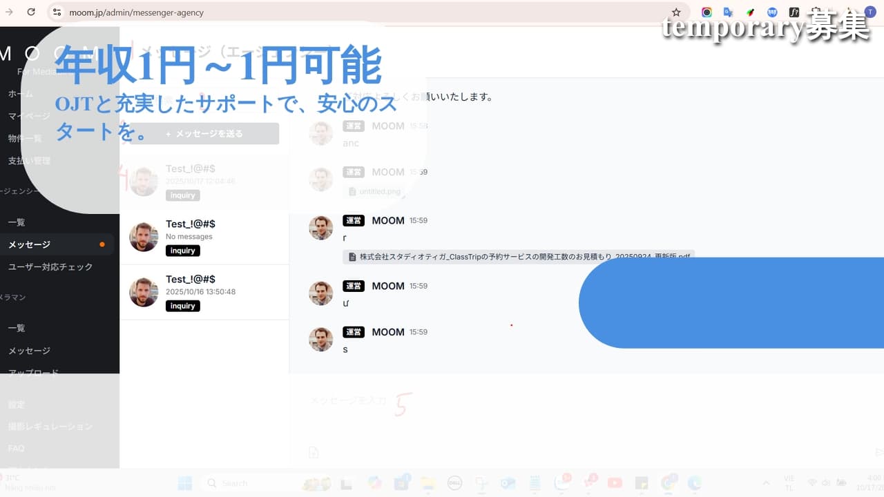 IT sale - ゴックマイ株式会社